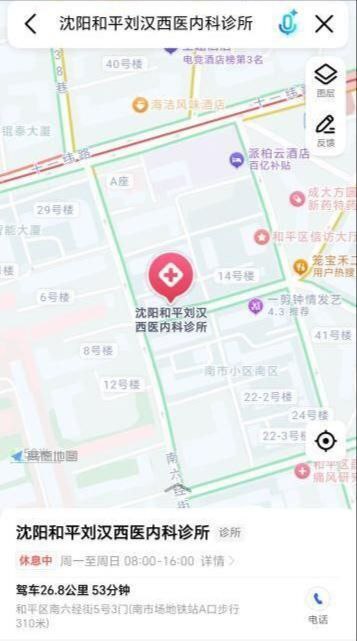 沈阳 少年宫附近小粉灯 位置在